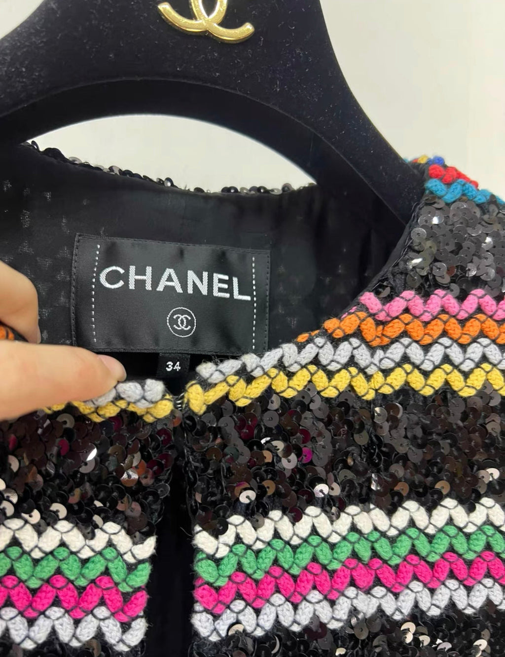 Chanel 22S striped colorful woven sequined jacket FR34