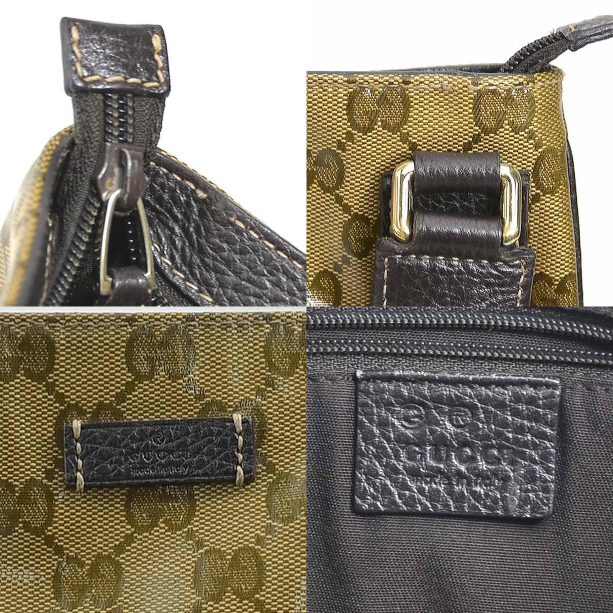 Gucci Guccissima