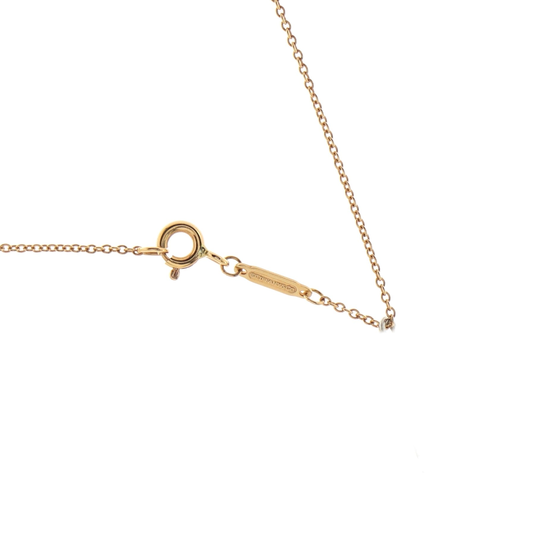 Infinity Pendant Necklace 18K Rose Gold