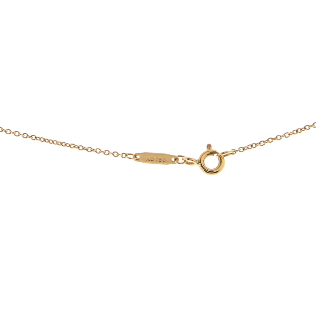 Infinity Pendant Necklace 18K Rose Gold