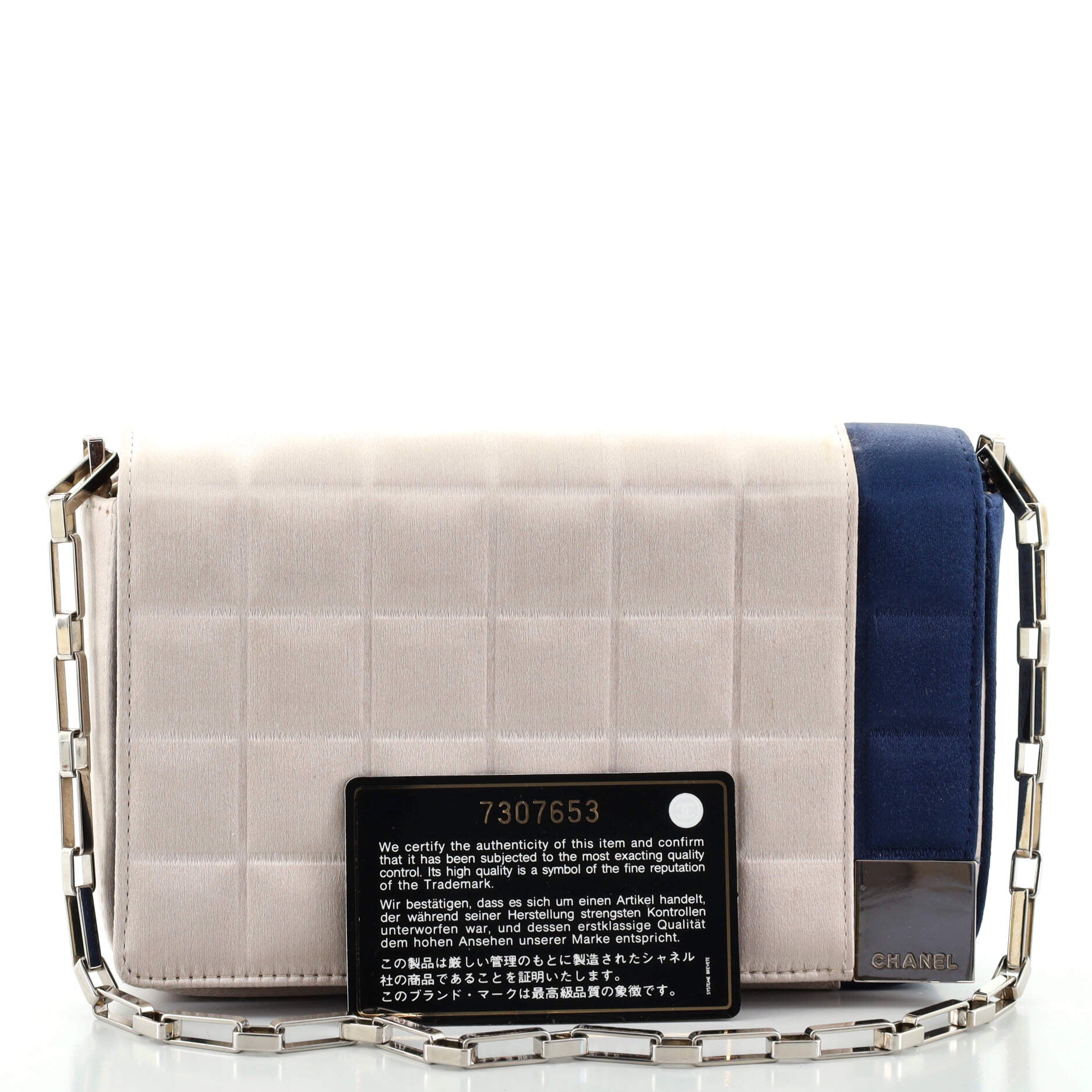 Chocolate Bar Chain Clutch Quilted Satin Mini