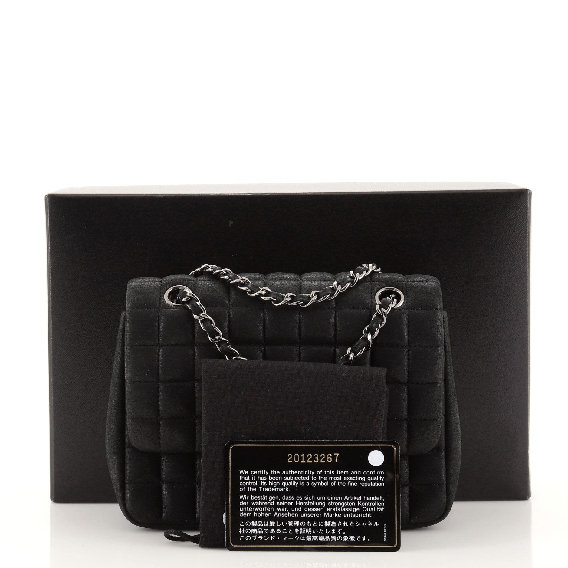 CC Lock Bubble Flap Bag Quilted Iridescent Calfskin Mini