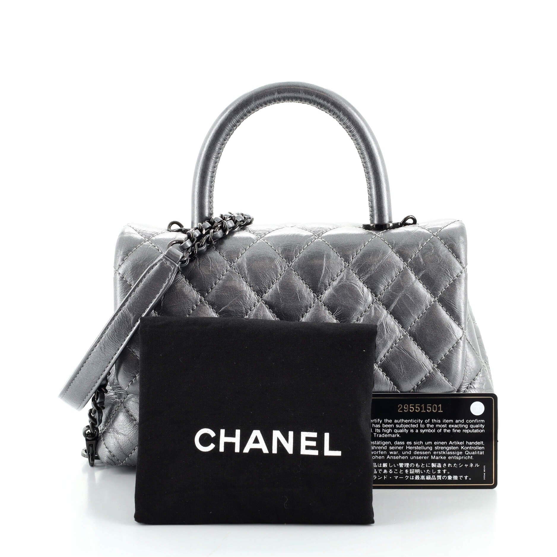 Coco Top Handle Bag Quilted Aged Calfskin Mini