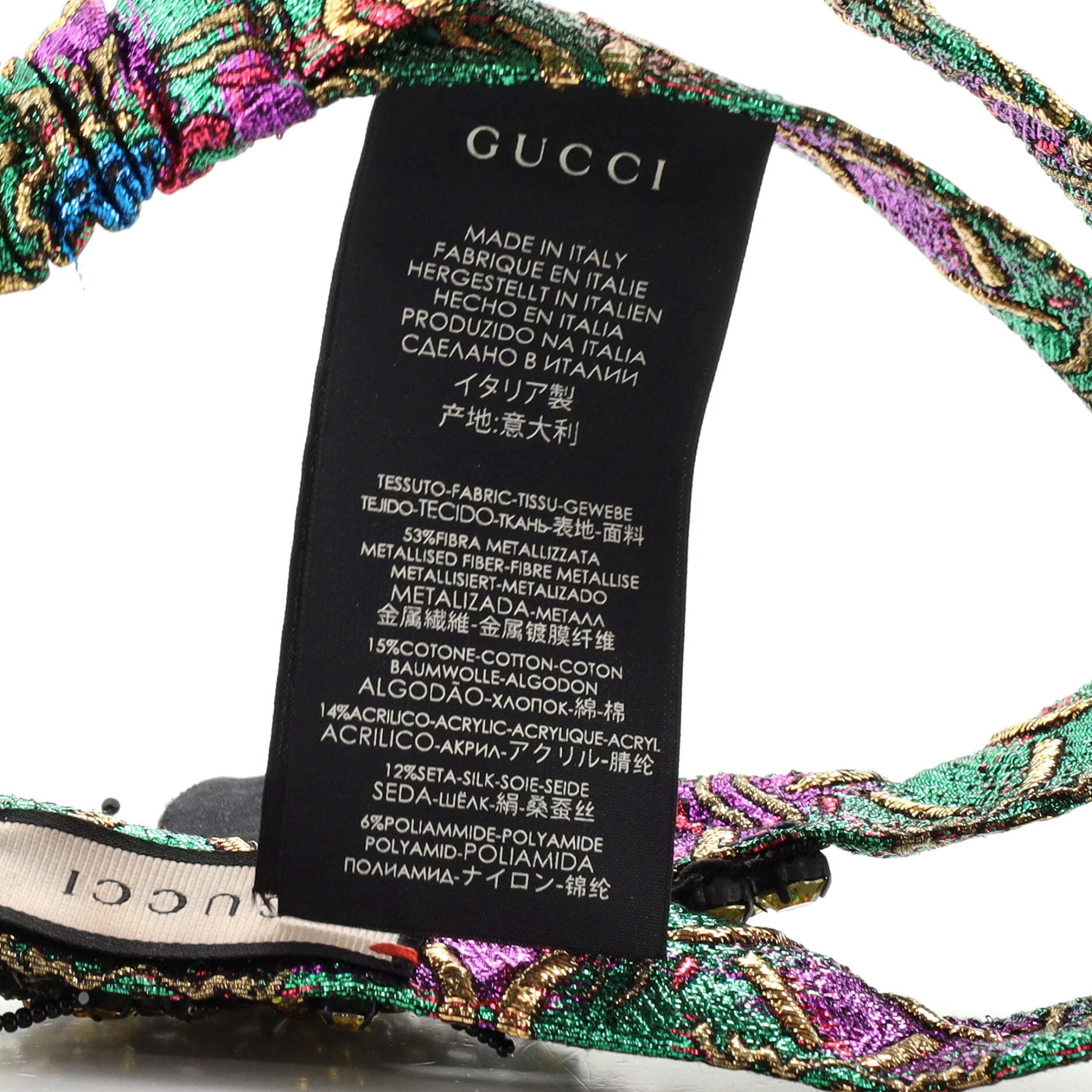Bee Headband Brocade with Crystals XS