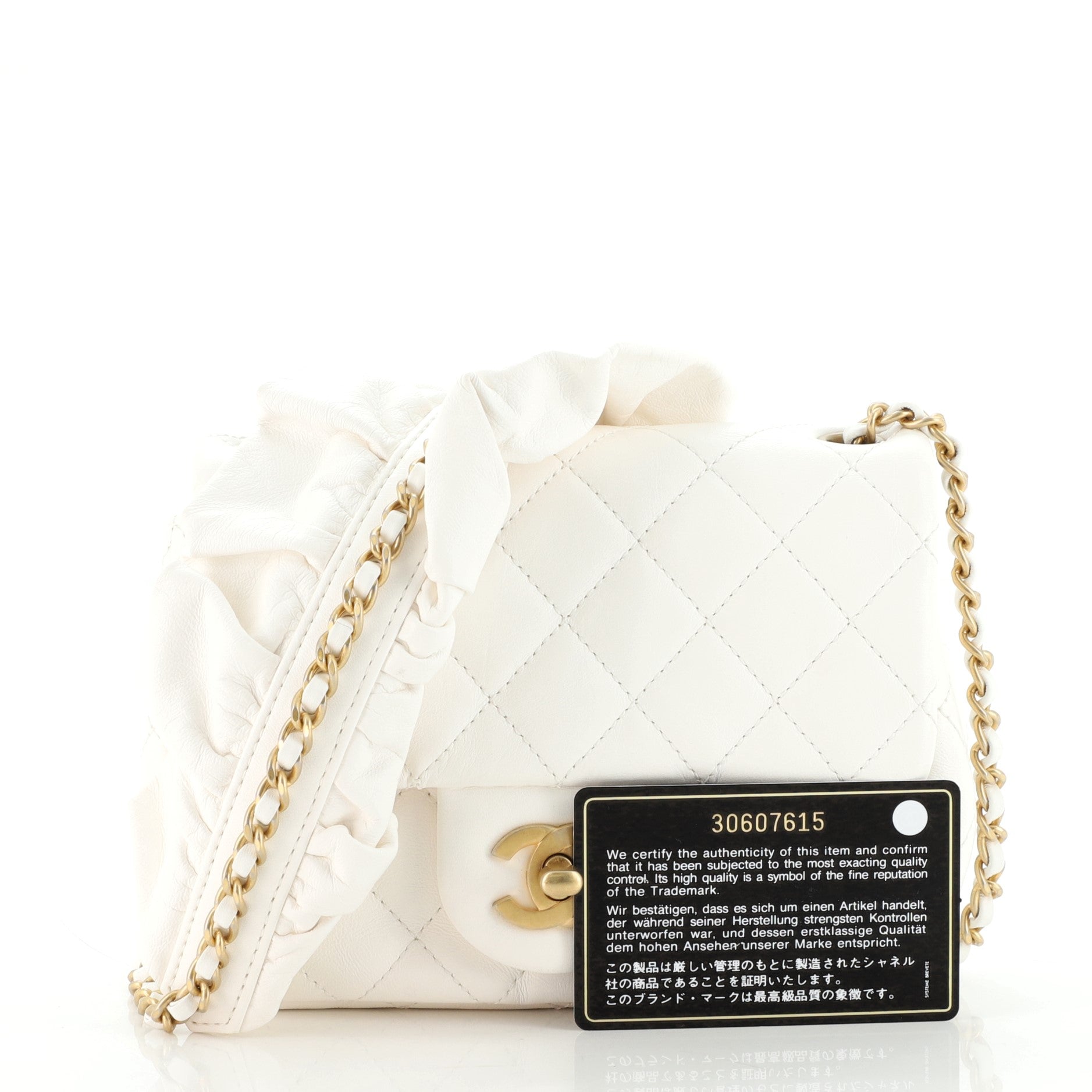 Romance Square Flap Bag Quilted Lambskin Mini