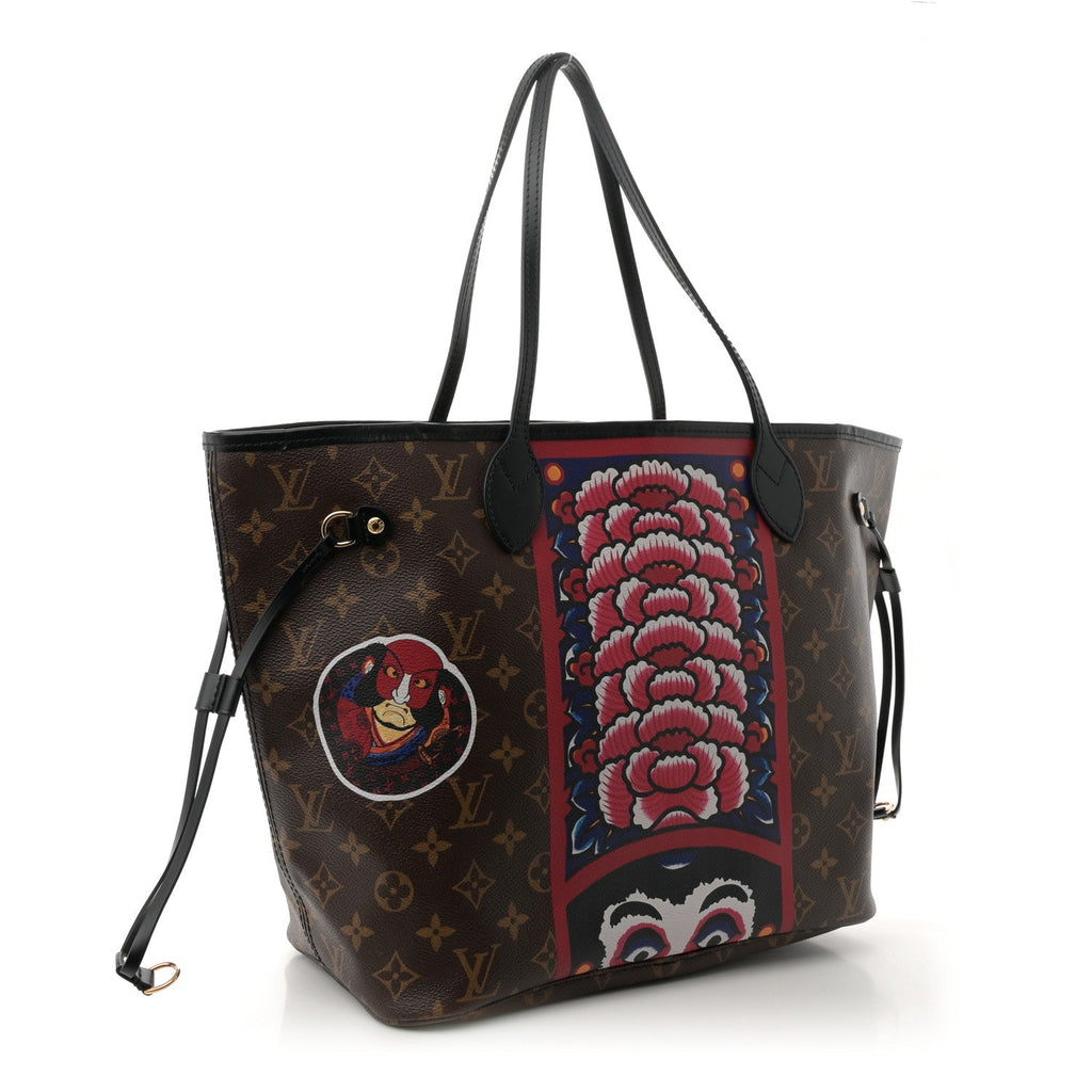 Monogram Kabuki Neverfull MM
