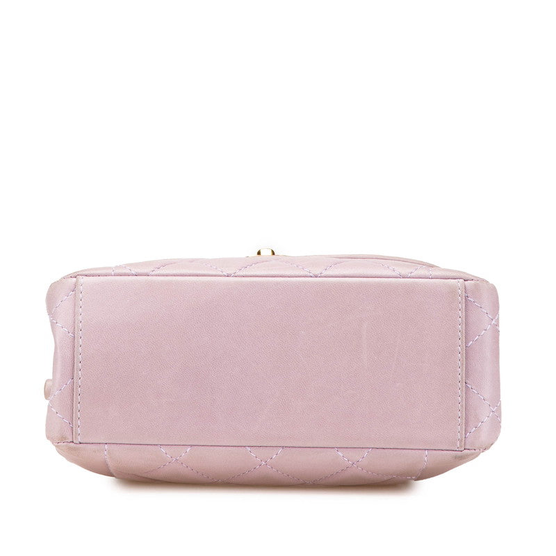 Chanel Diana Matelasse Lambskin Shoulder Bag
