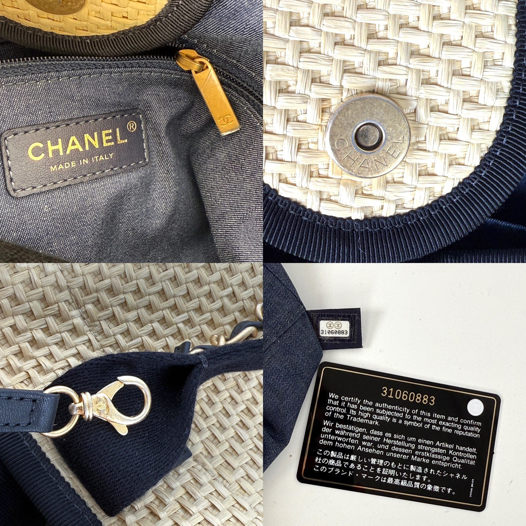 CHANEL Deauville Straw Raffia Calfskin Beige Medium Shopping Tote
