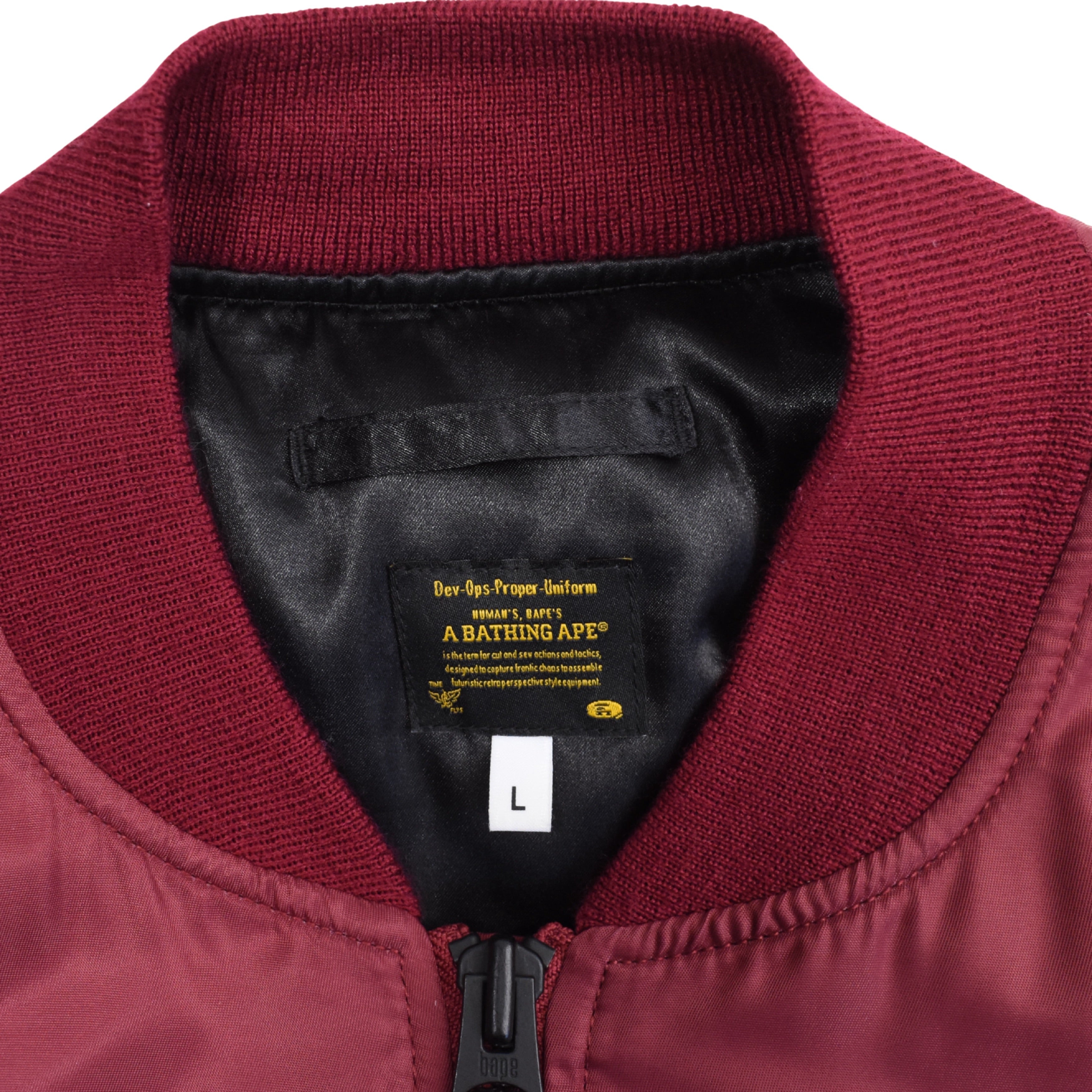 BAPE 'Shark MA-1' Bomber Jacket - Men's L