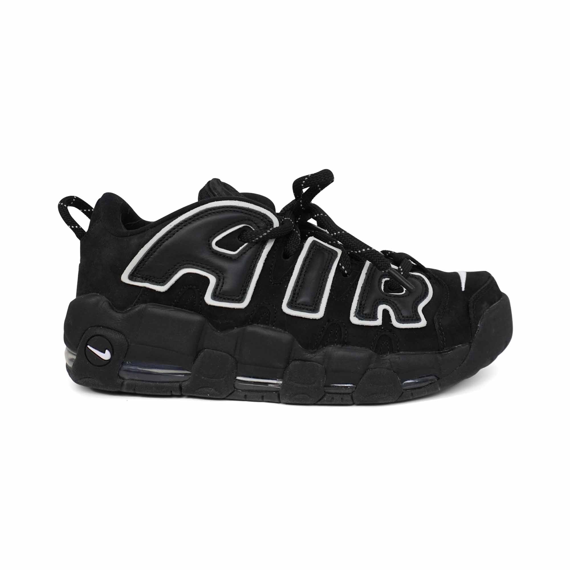 Nike x Ambush 'More Uptempo' Skate Sneakers - Men's 12