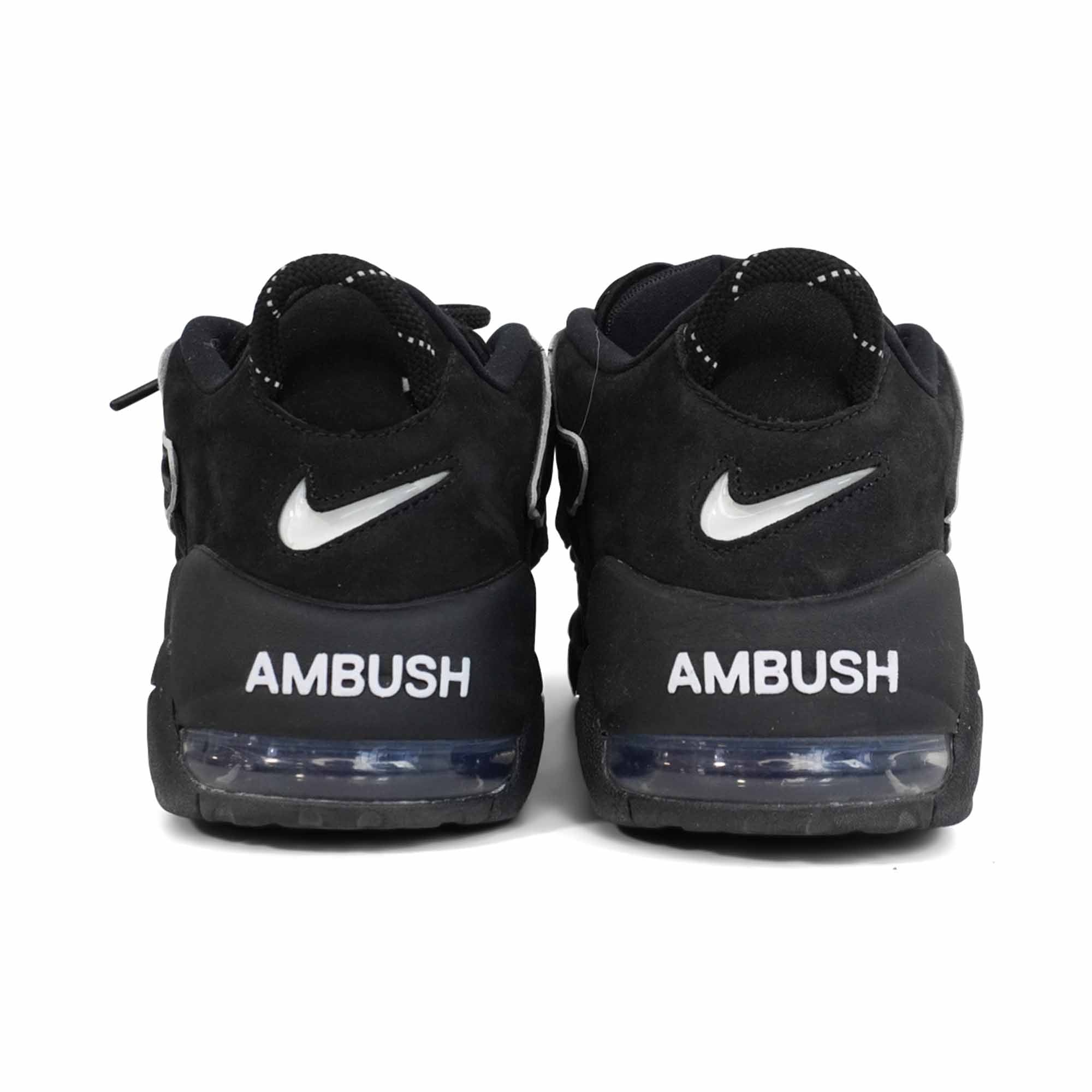 Nike x Ambush 'More Uptempo' Skate Sneakers - Men's 12