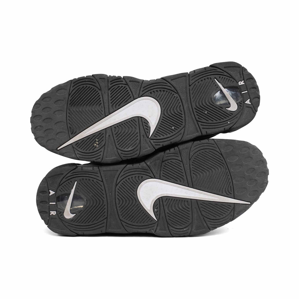 Nike x Ambush 'More Uptempo' Skate Sneakers - Men's 12