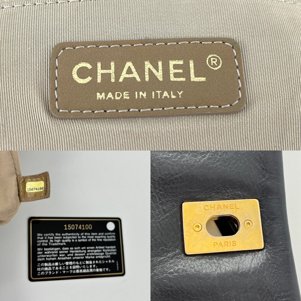 CHANEL Black Classic Ultimate Stitch Retro Chain Flap Bag