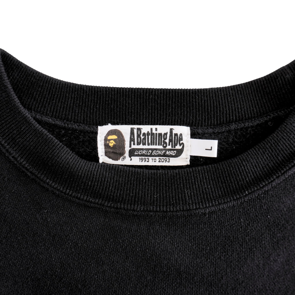 A Bathing Ape 'Patched' Sweater - Men's L