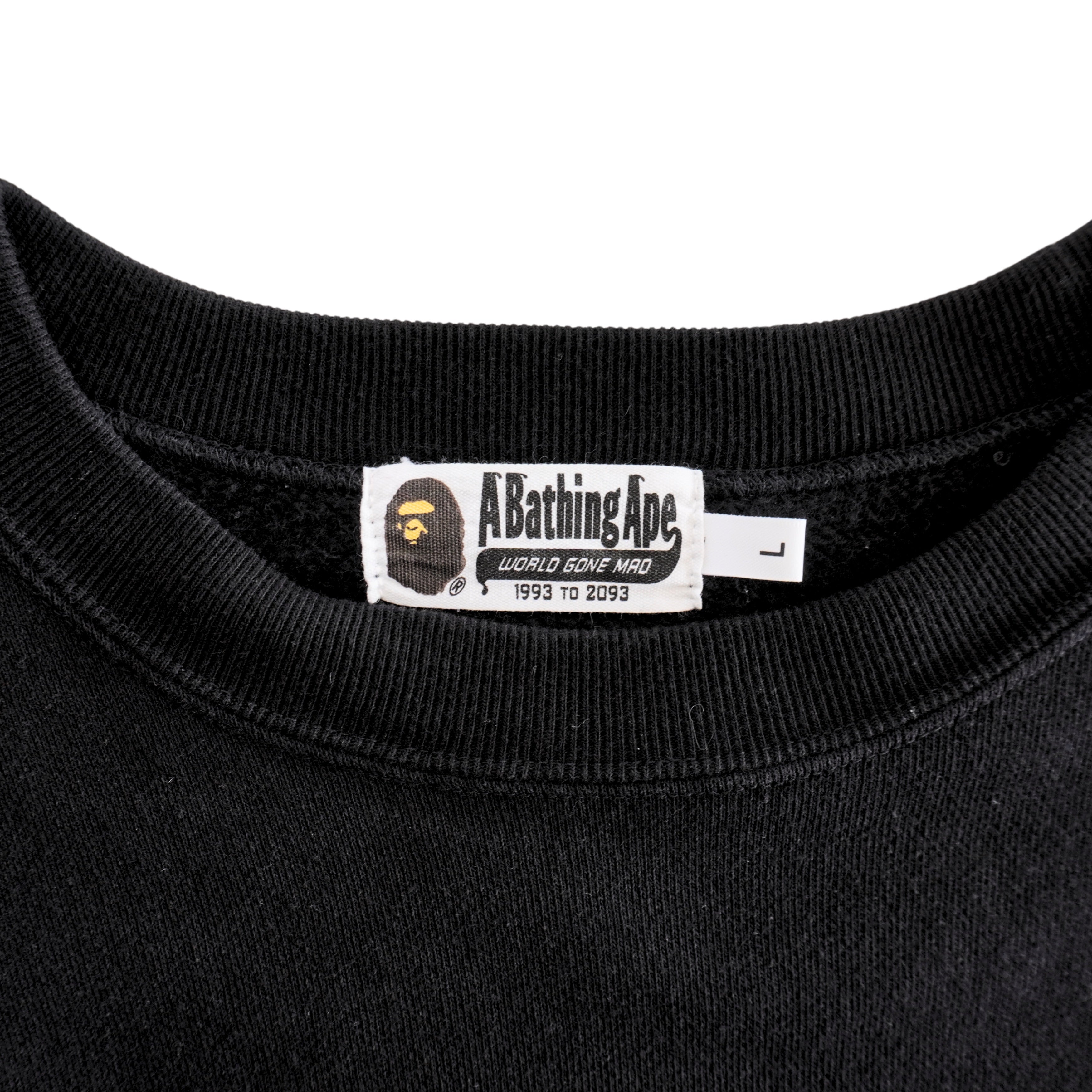 A Bathing Ape 'Patched' Sweater - Men's L