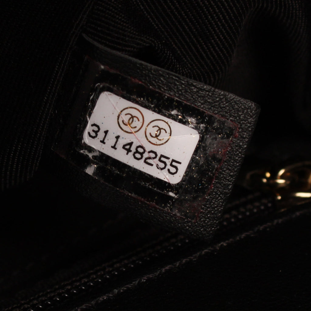 Chanel Classic Flap Bag Medium - Raffia