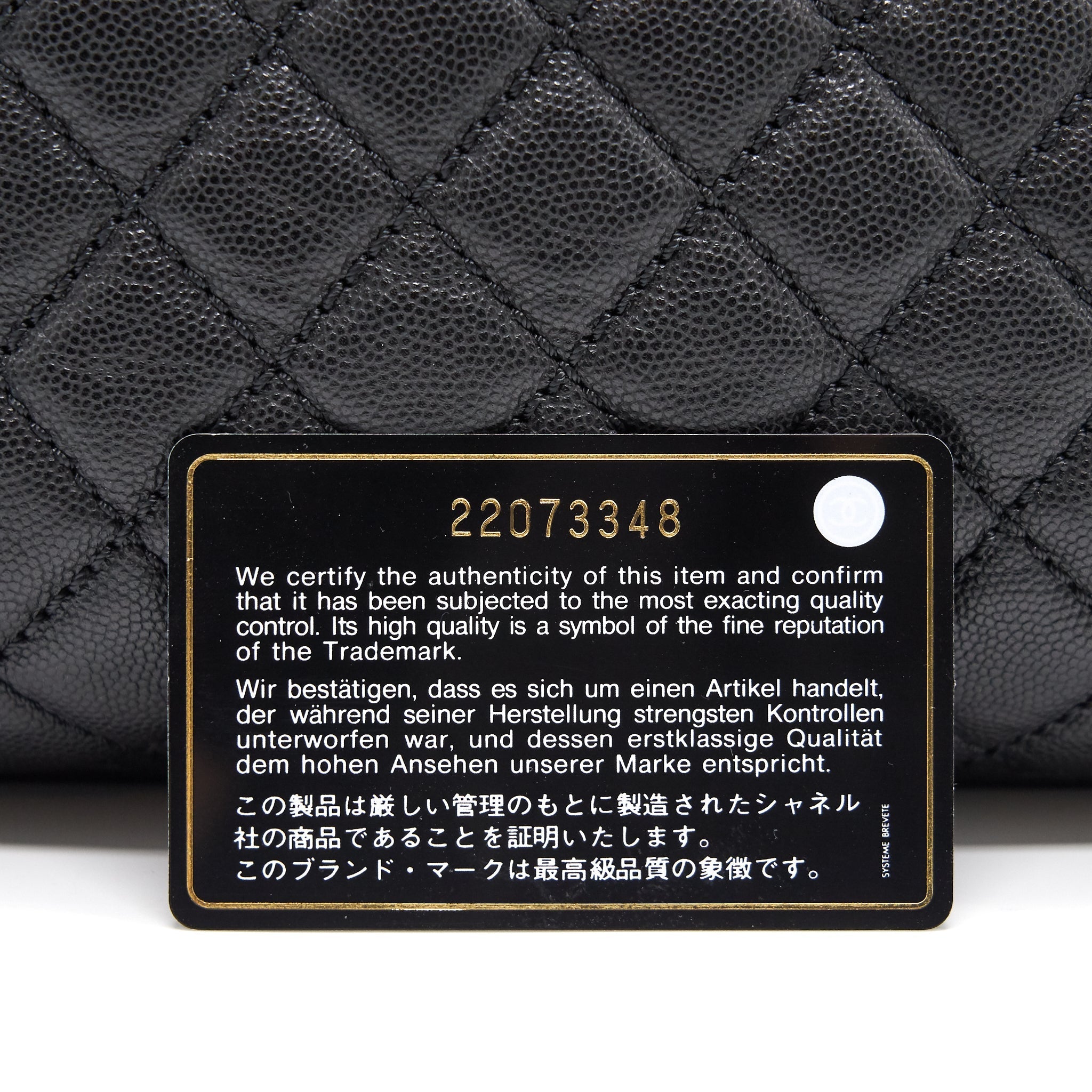Chanel COCO Handle Flap Bag Large Black