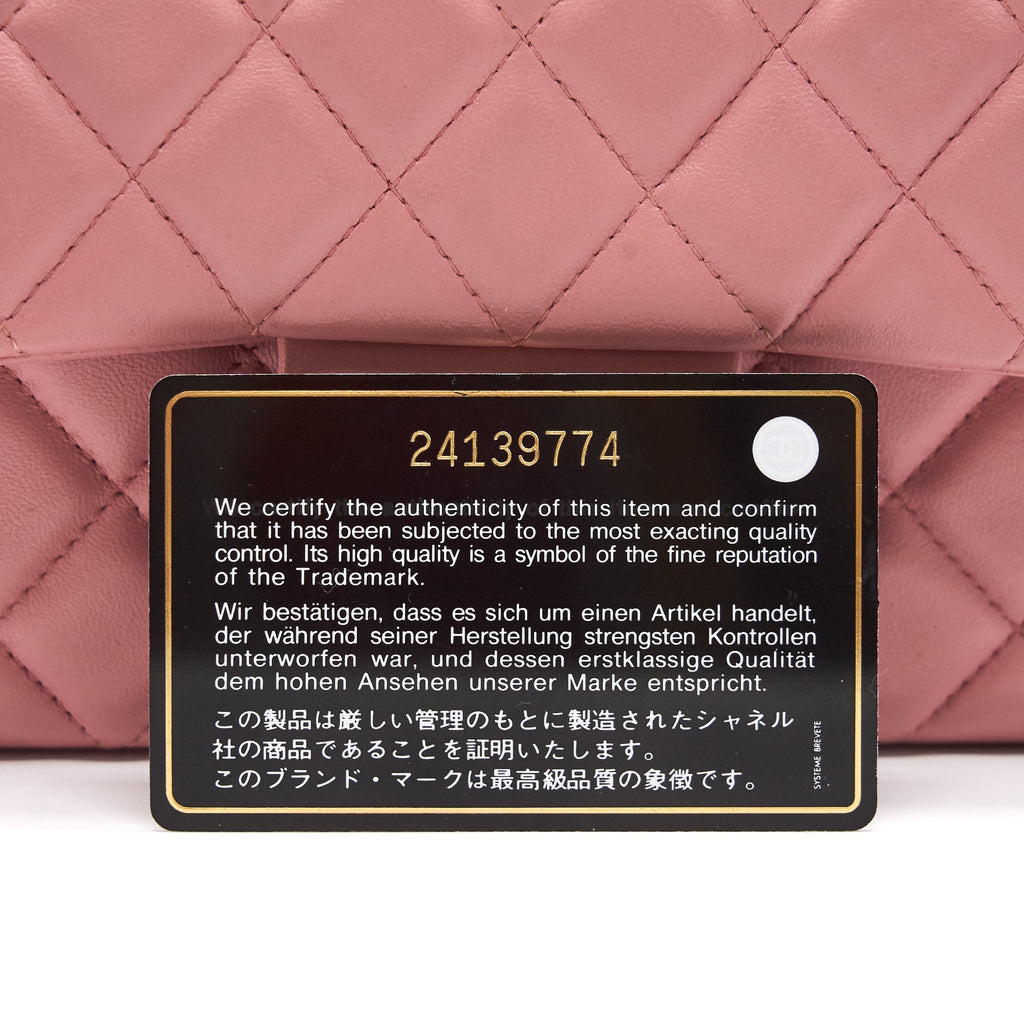 Chanel Mini Rectangular Light Pink L