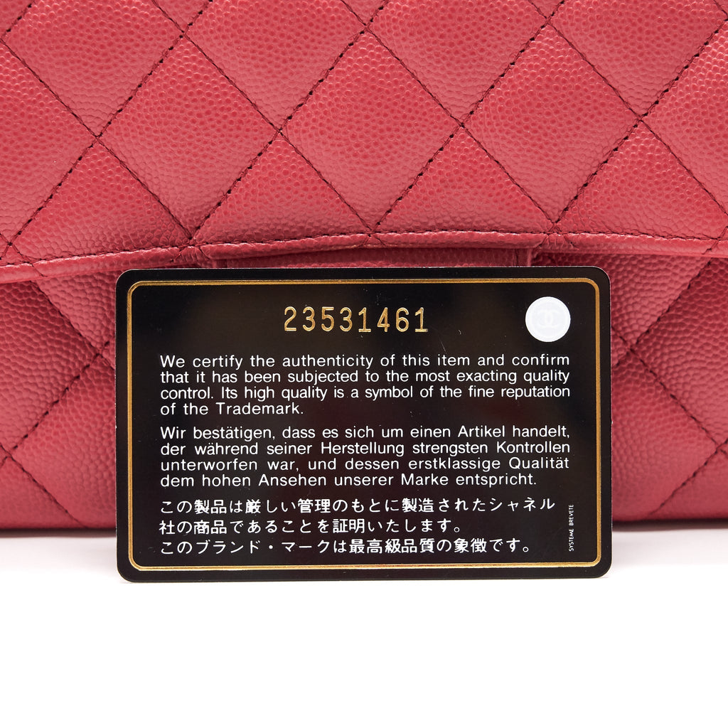 Chanel mini rectangular cavier 17c Coral Pink L