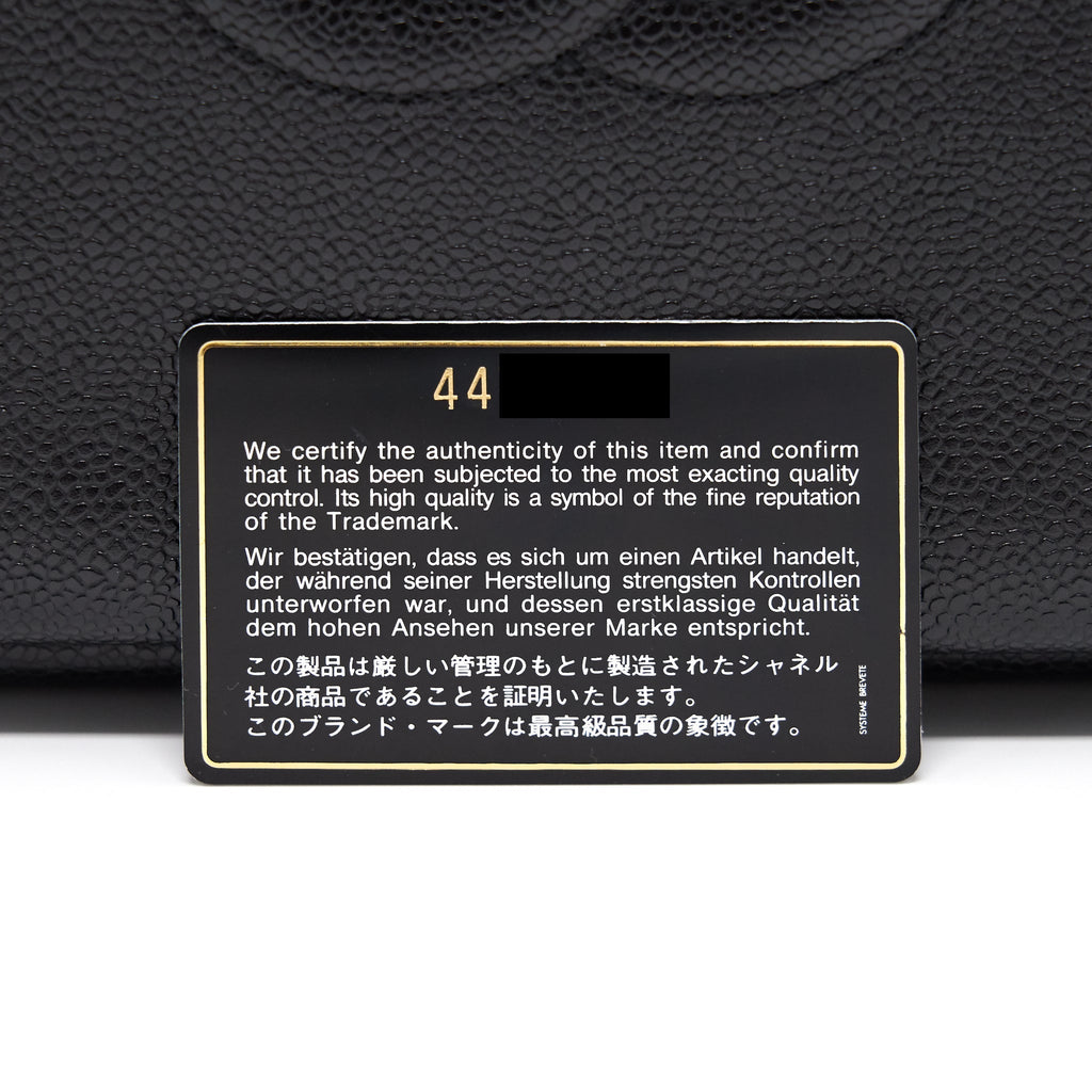 Chanel Cavier Shoulder Bag Black