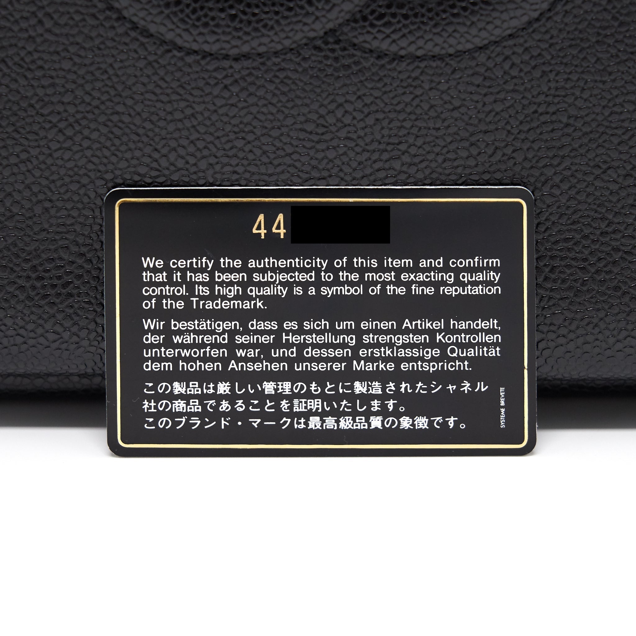 Chanel Cavier Shoulder Bag Black
