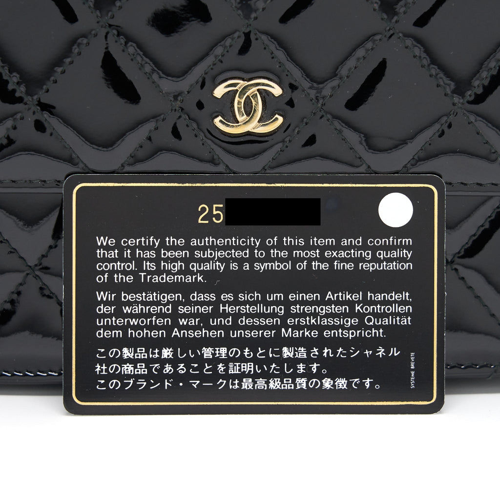 Chanel Square Wallet on Chain Patent Leather Black