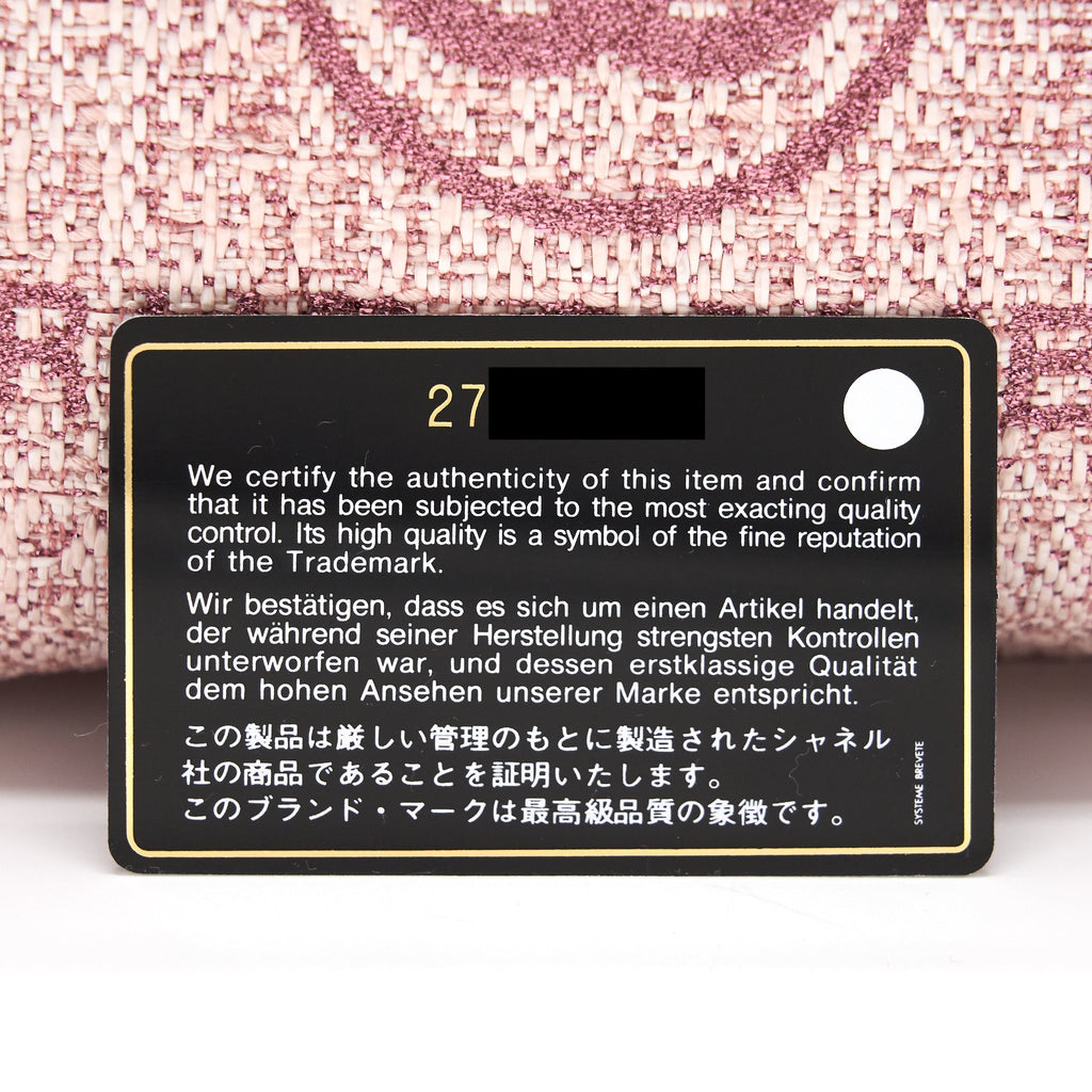 Chanel Deauville PM Tote Bag Canvas Pink