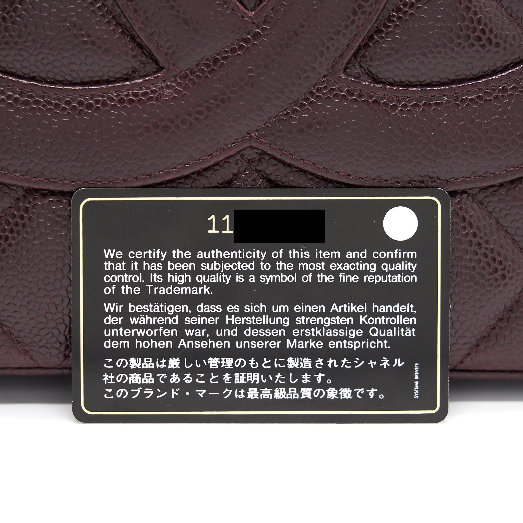 Chanel Cavier Medallion Tote Burgundy