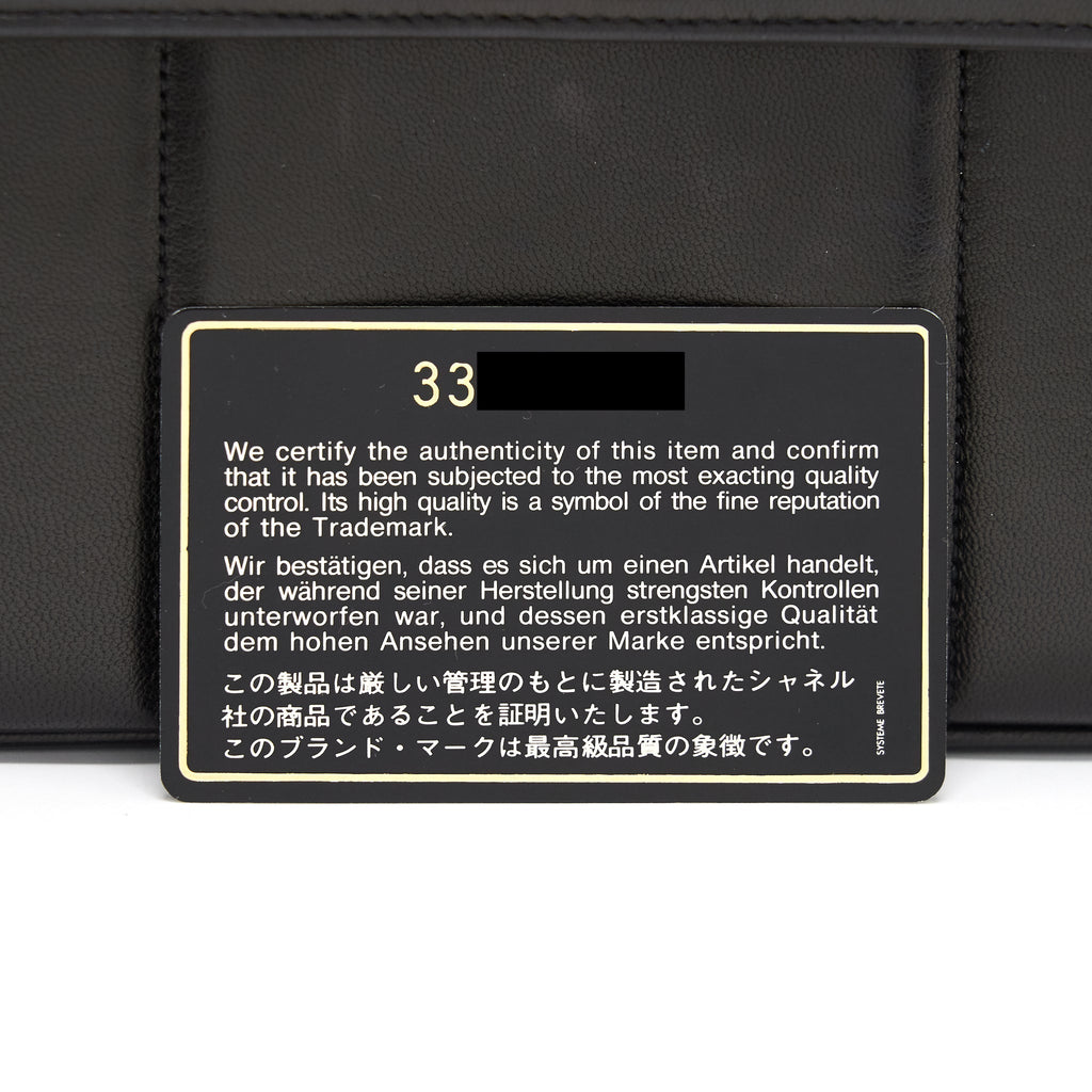 Chanel Vintage Lambskin Kelly Bag black