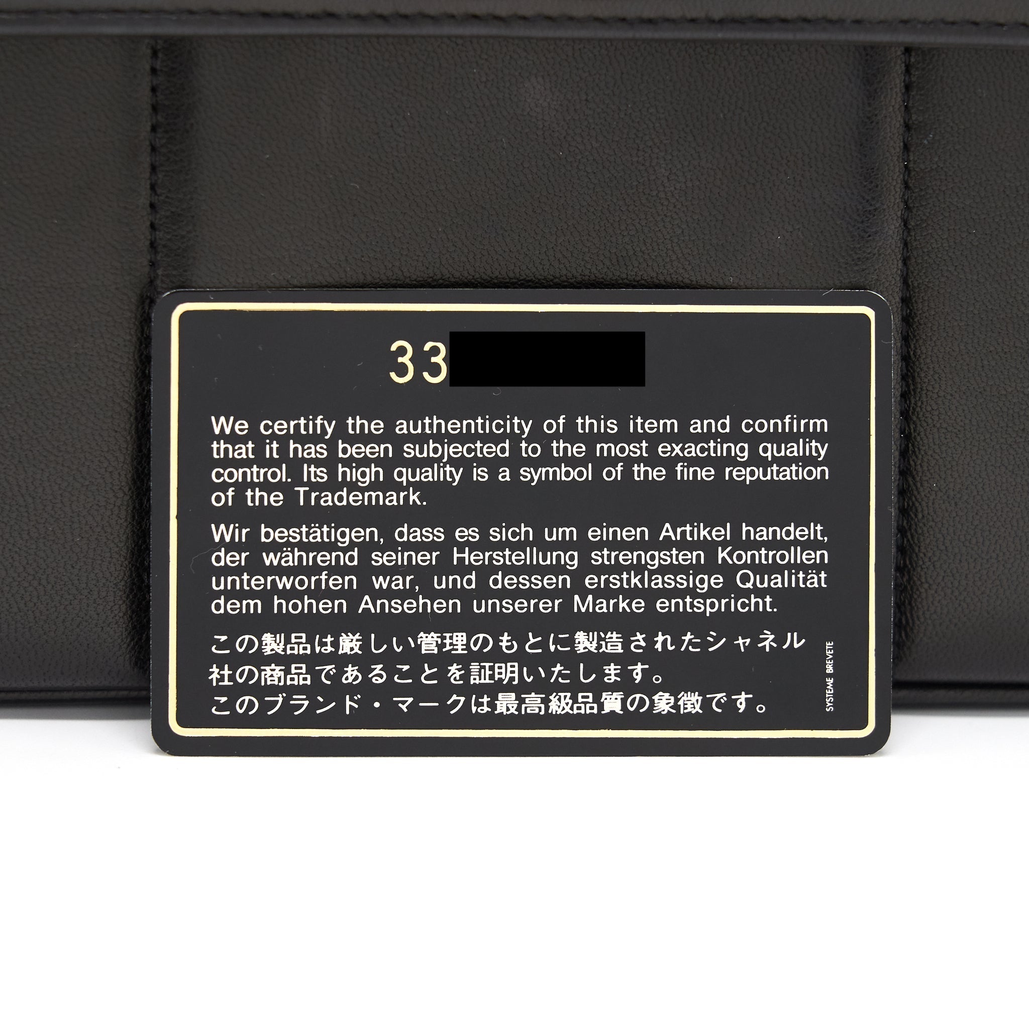 Chanel Vintage Lambskin Kelly Bag black
