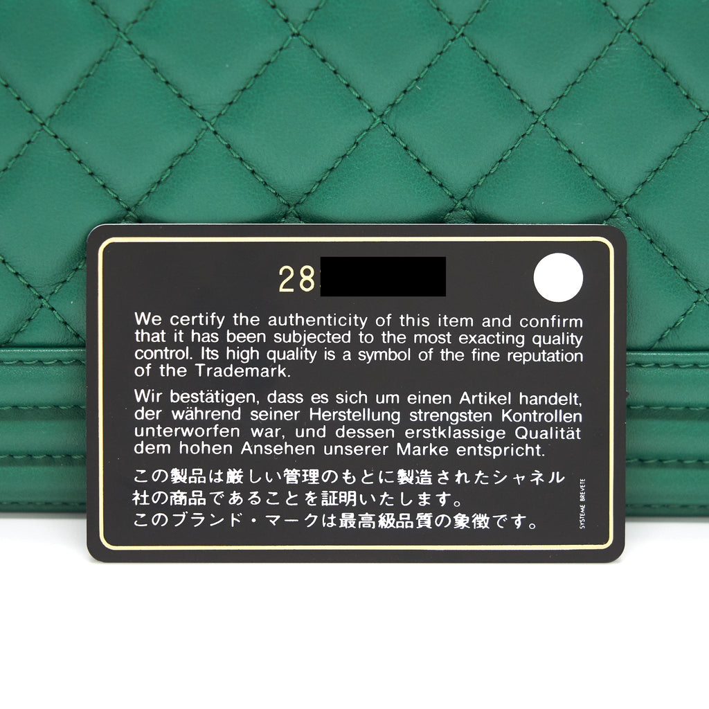 Chanel Small Leboy Lambskin Green