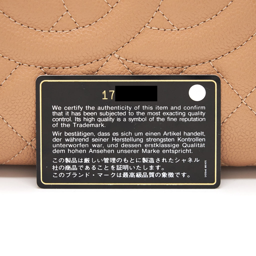 Chanel Grand Shopping Tote Dark Beige