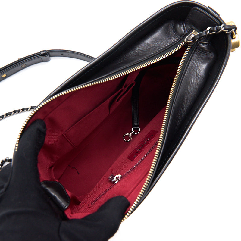 Chanel Gabrielle Black New Medium with Handle