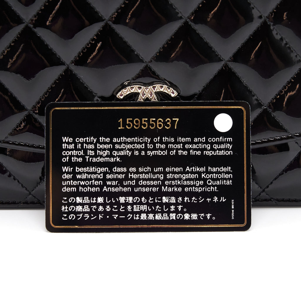 Chanel Wallet on Chain Patent leather black
