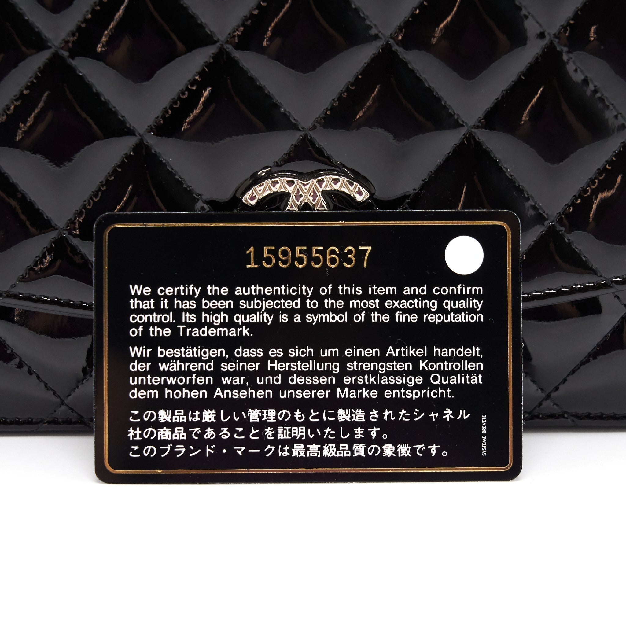 Chanel Wallet on Chain Patent leather black