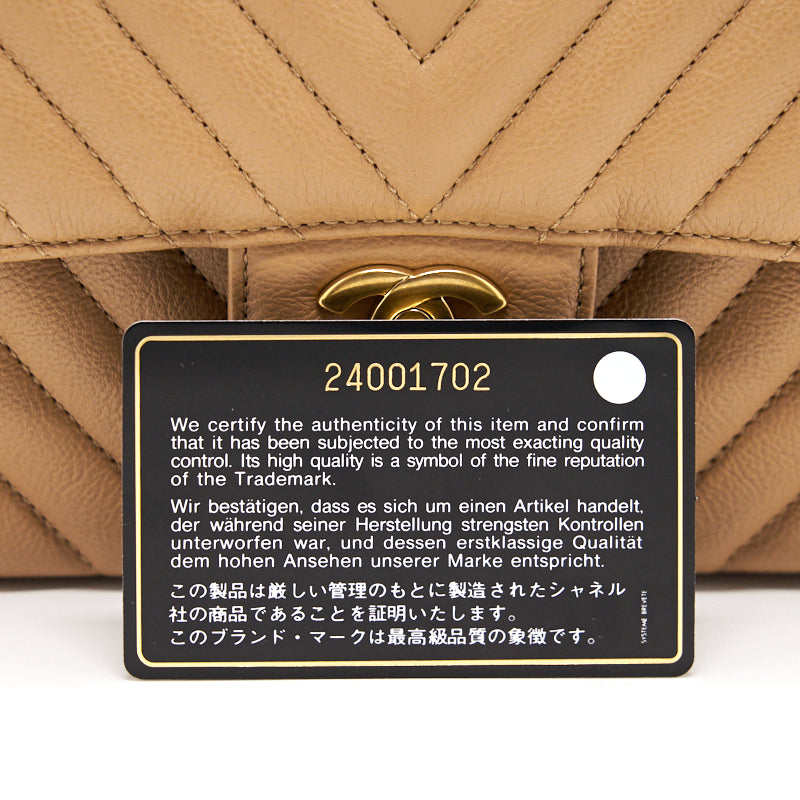 Chanel Medium Classic Flap Dark beige with
