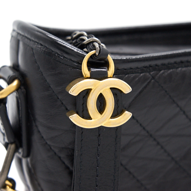 Chanel Gabrielle Small Hobo Bag 29 Serial