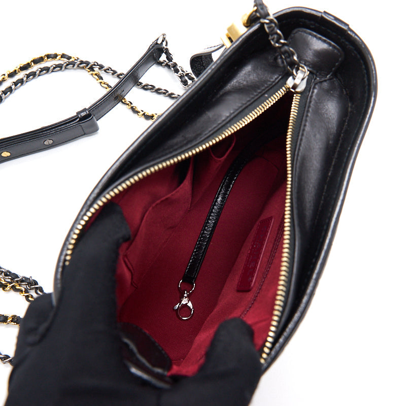 Chanel Gabrielle Small Hobo Bag 29 Serial