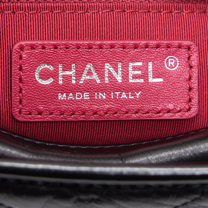 Chanel Gabrielle Small Hobo Bag 29 Serial