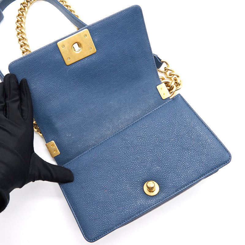 Chanel Small Leboy Cavier Dark Blue