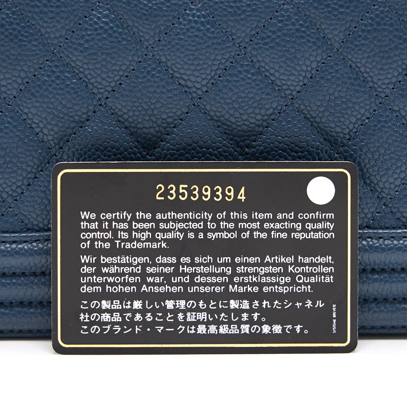 Chanel Small Leboy Cavier Dark Blue