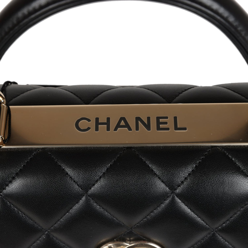Chanel Small Trendy CC Bag Black Lambskin Gold Hardware