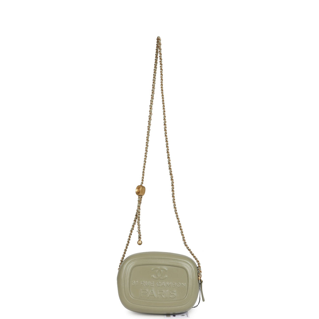 Chanel Mini "Savon De Marseille" Camera Case Bag Khaki Shiny Lambskin Brushed Gold Hardware