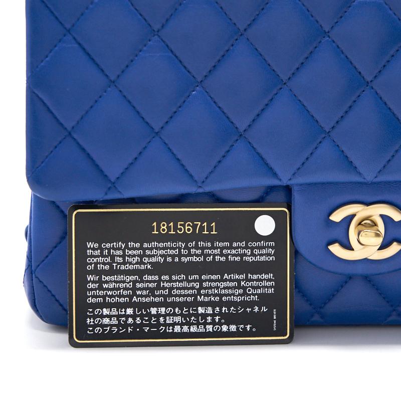 Chanel Classical Double Flap Medium