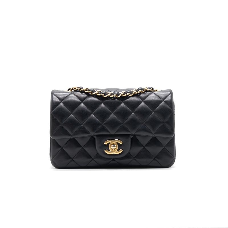 Chanel Lambskin Rectangular Mini Flap Bag