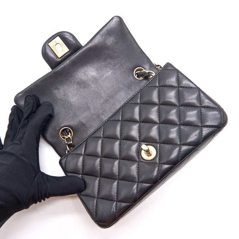 Chanel Lambskin Rectangular Mini Flap Bag
