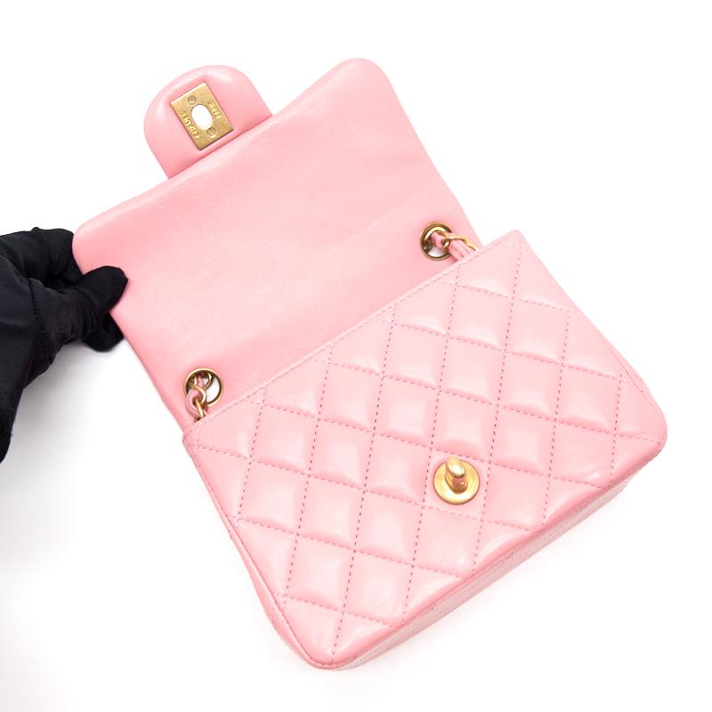 Chanel Lambskin Mini Square Flap Bag