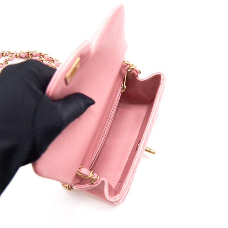 Chanel Lambskin Mini Square Flap Bag