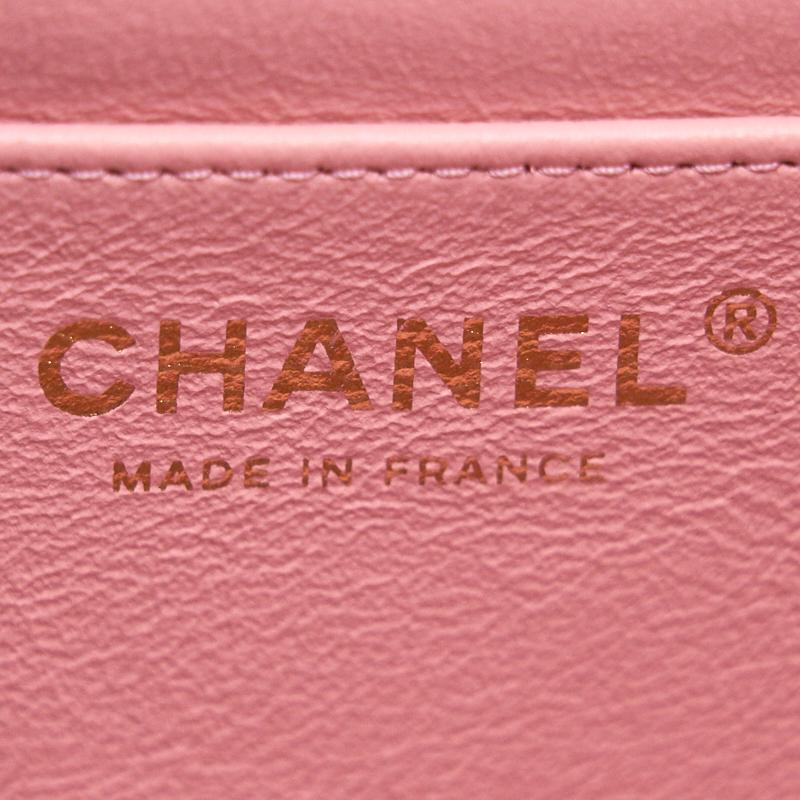 Chanel Lambskin Mini Square Flap Bag