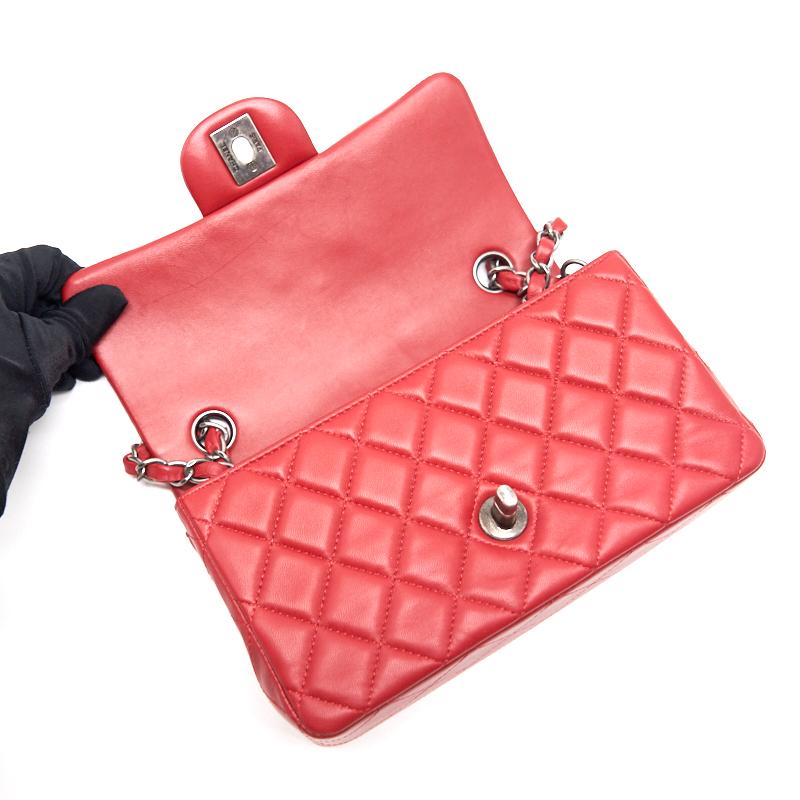 Chanel Lambskin Rectangular Mini Flap Bag